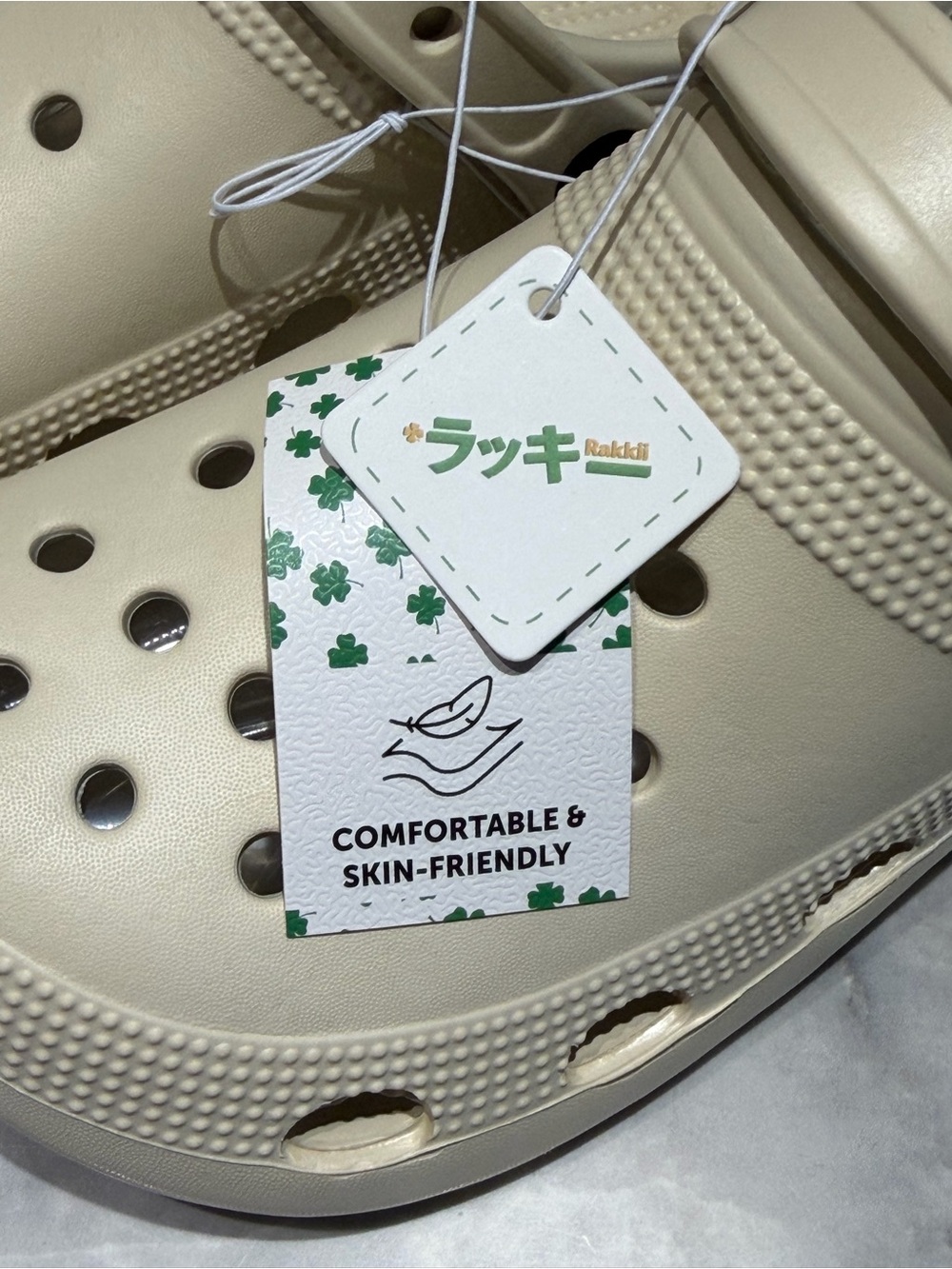 Beige Slip-On Clog with Comfort Tag